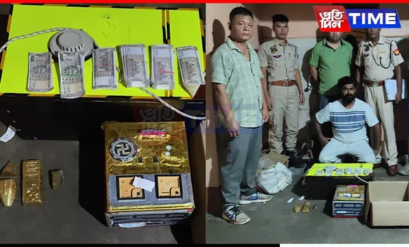 STF Nabs Counterfeit Currency Maker in Guwahati; Fake Cash, Gold Seized